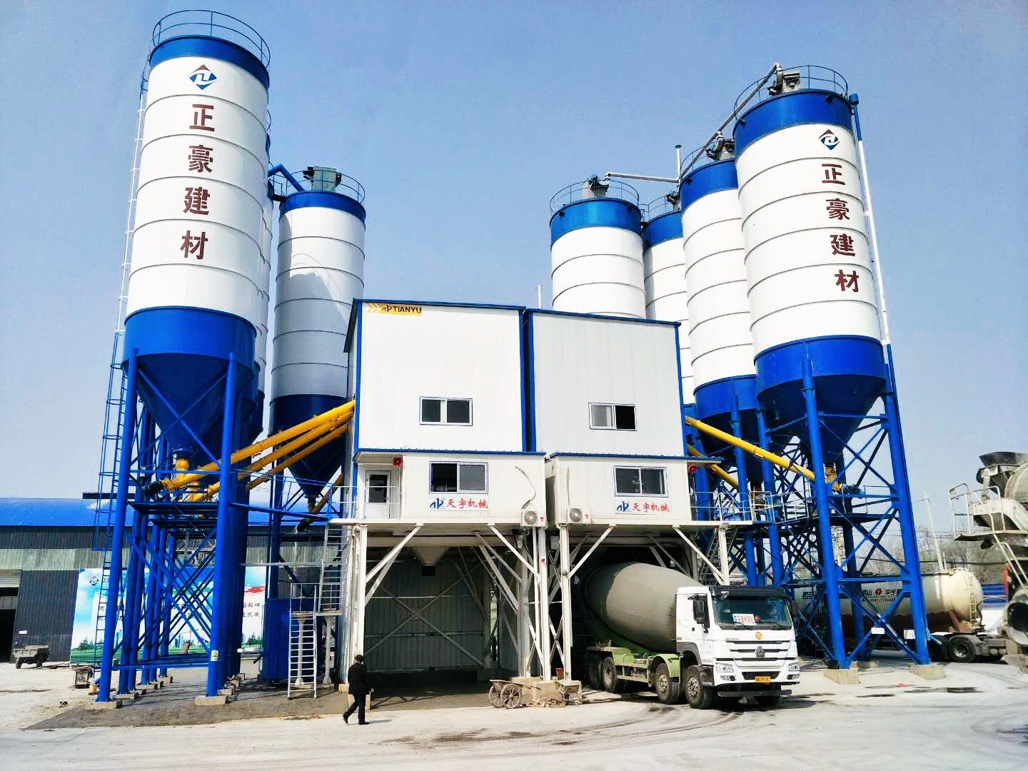山東天宇拌合站,混凝土攪拌站,攪拌樓設備