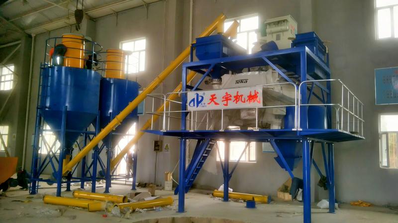 19-037 北京立軸50站(1).jpg